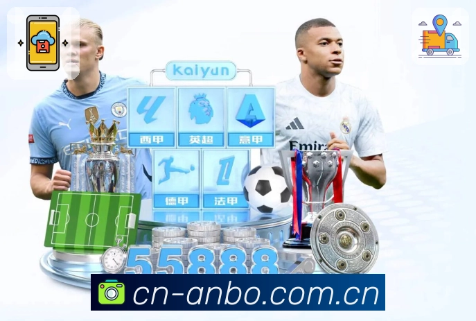 清晰度策略 清晰度策略 - 省流与高清一键切换